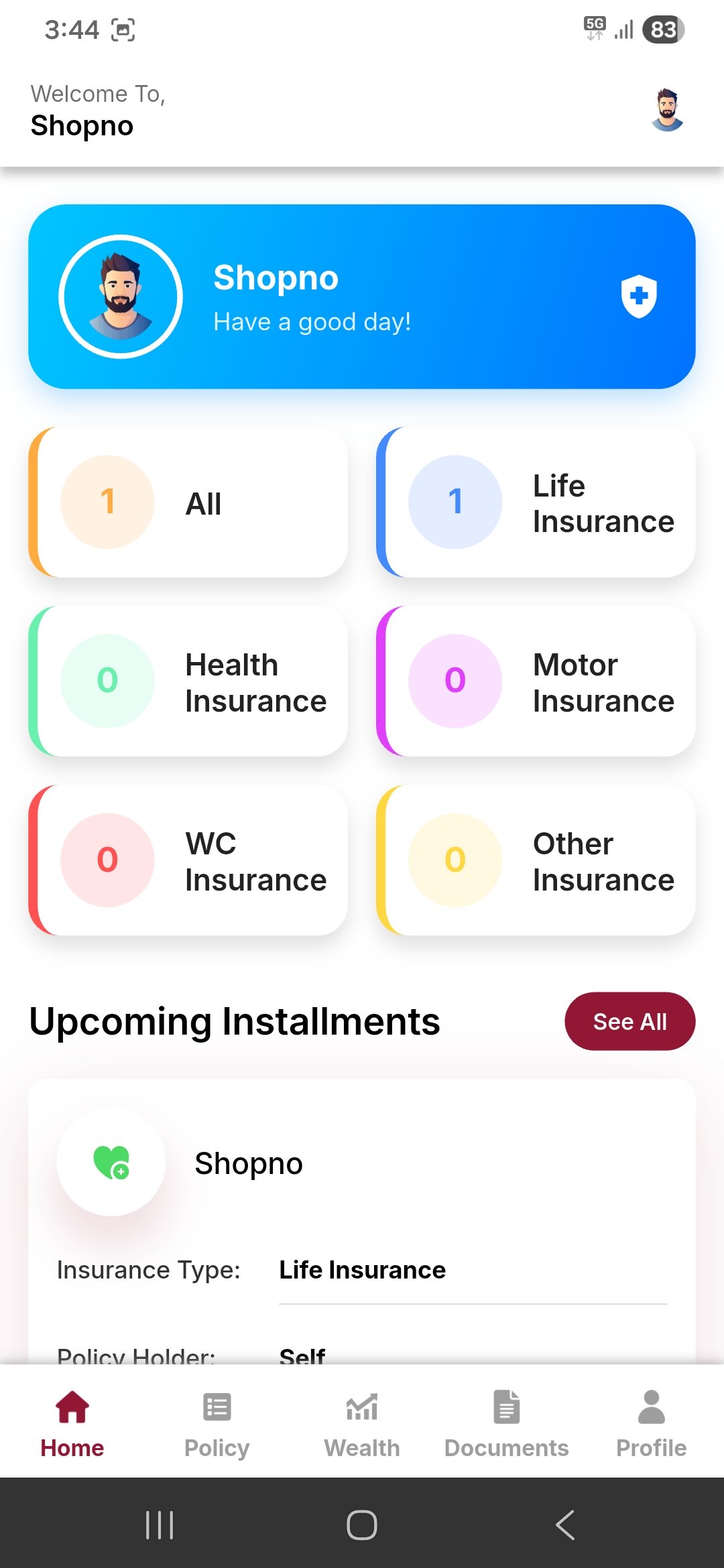 Customer App Screen